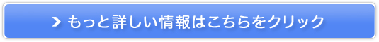 ƒpcCGiCU[̔TCg